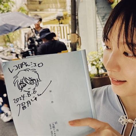 吉岡里帆アイコラ|吉岡里帆、人気漫画に「髪の毛を捧げた」イメチェンの“ウラ事。